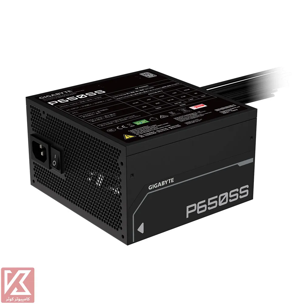 POWER-GIGABYTE-P650SS