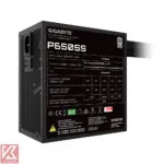 POWER-GIGABYTE-P650SS