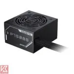POWER-GIGABYTE-P750BS