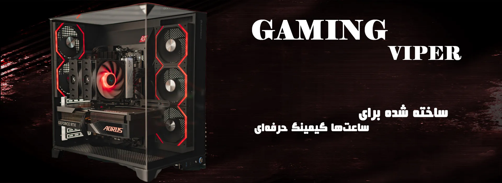 نمونه کار کوثر