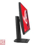 ASUS-ROG-Strix-XG32UCG