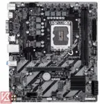 GIGABYTE-H810M-H