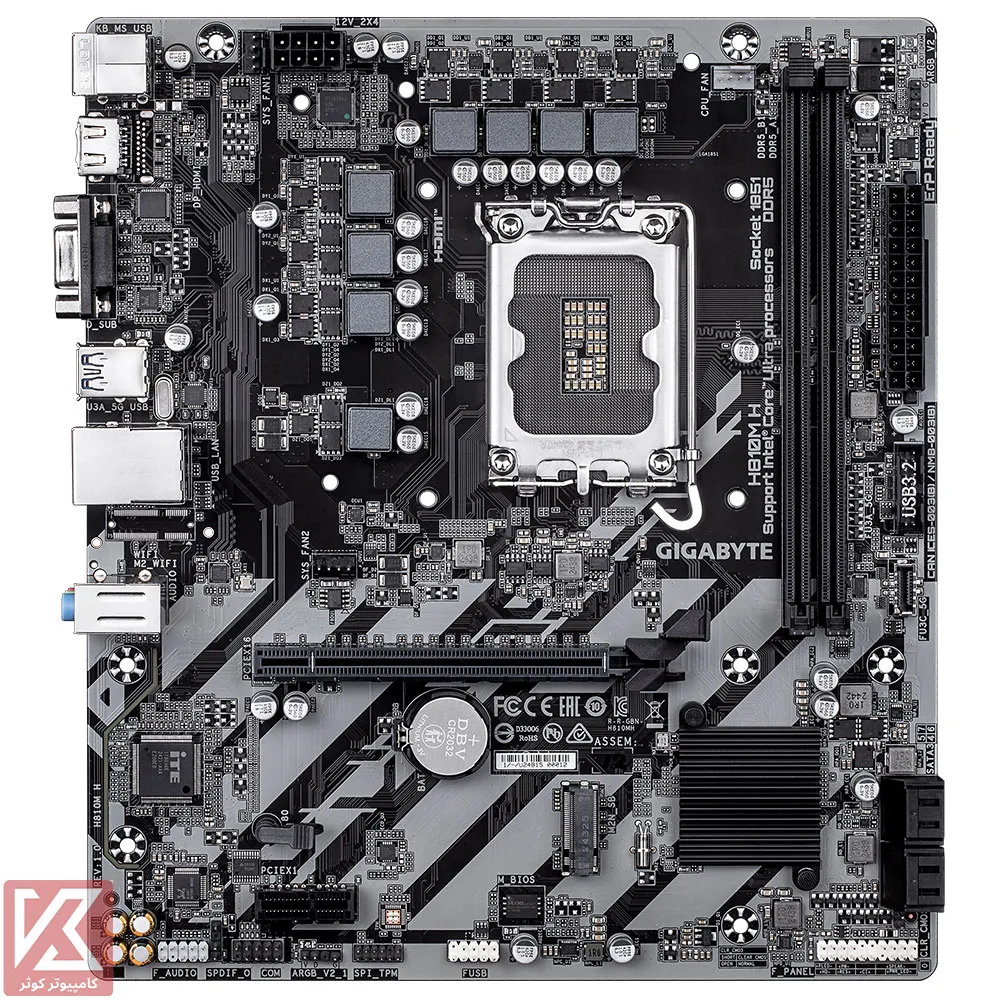 GIGABYTE-H810M-H