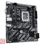 GIGABYTE-H810M-H