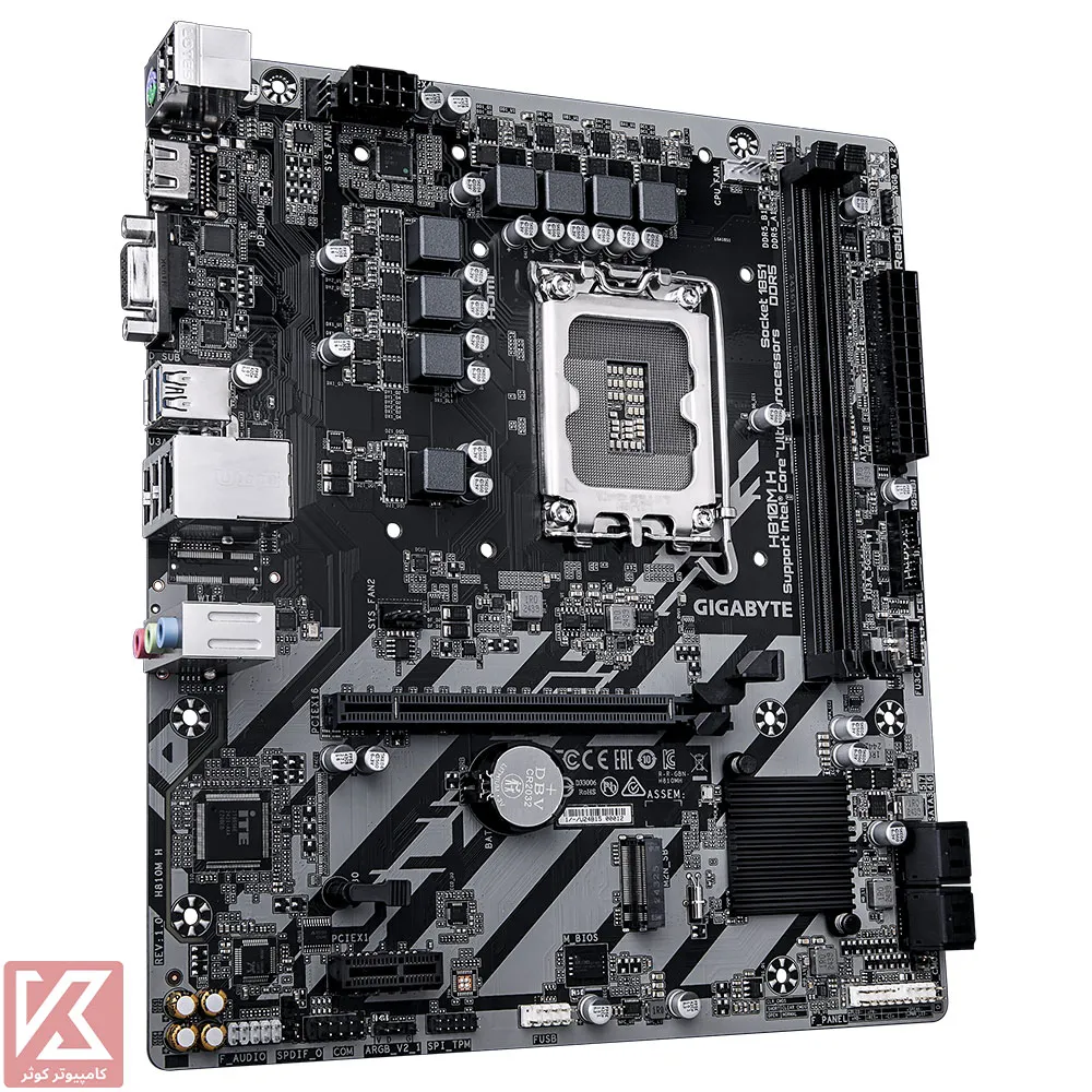 GIGABYTE-H810M-H