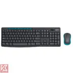 LOGITECH-MK275