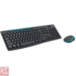 LOGITECH-MK275