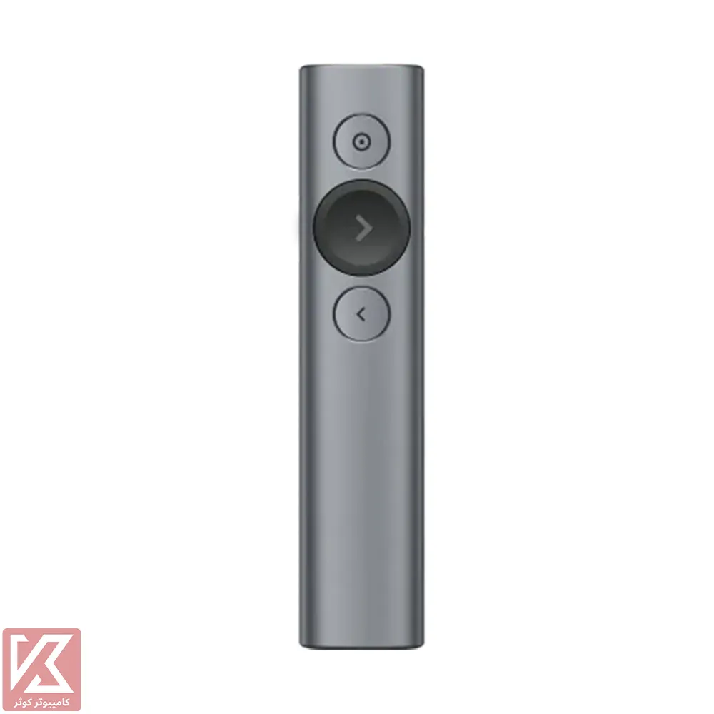 Logitech-Spotlight-Presenter