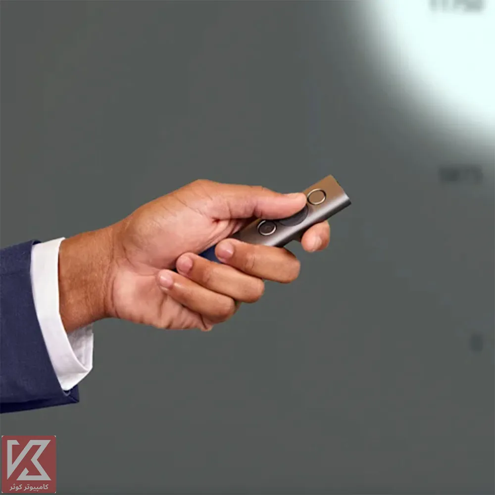 Logitech-Spotlight-Presenter