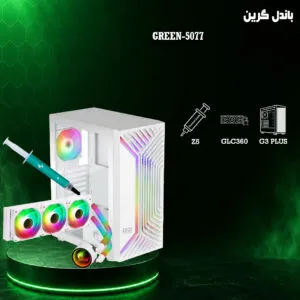 باندل گرین G3 PLUS + GLC360 + Z5