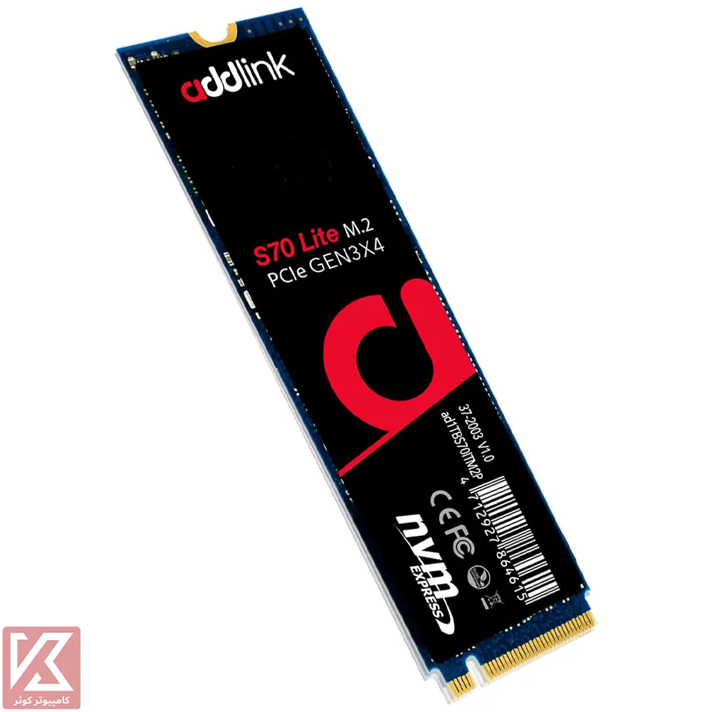 ADLINK-S70-Lite