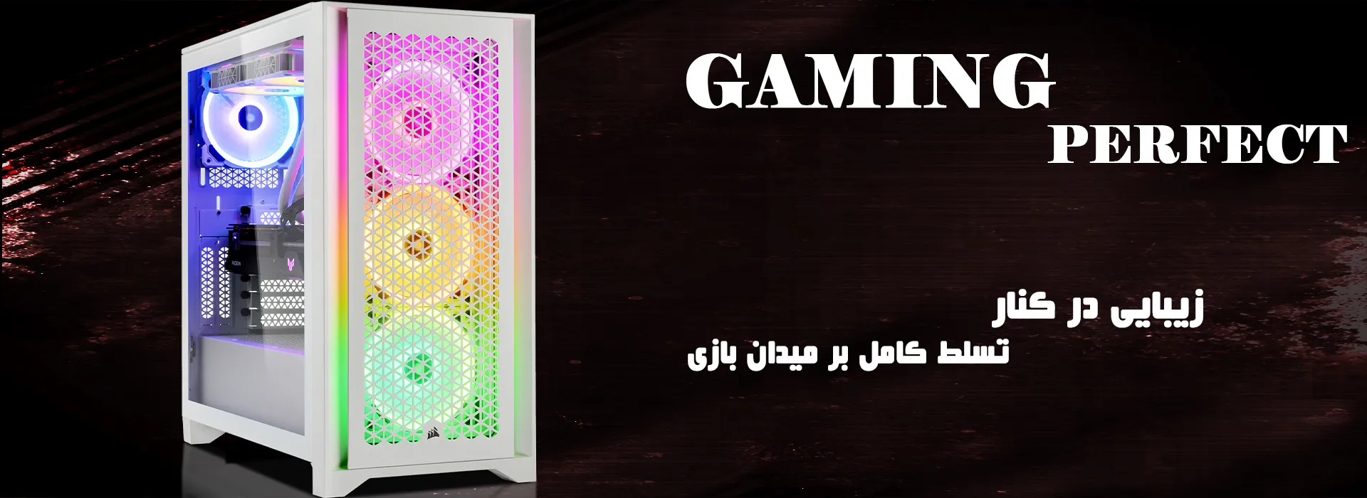 نمونه کار کوثر