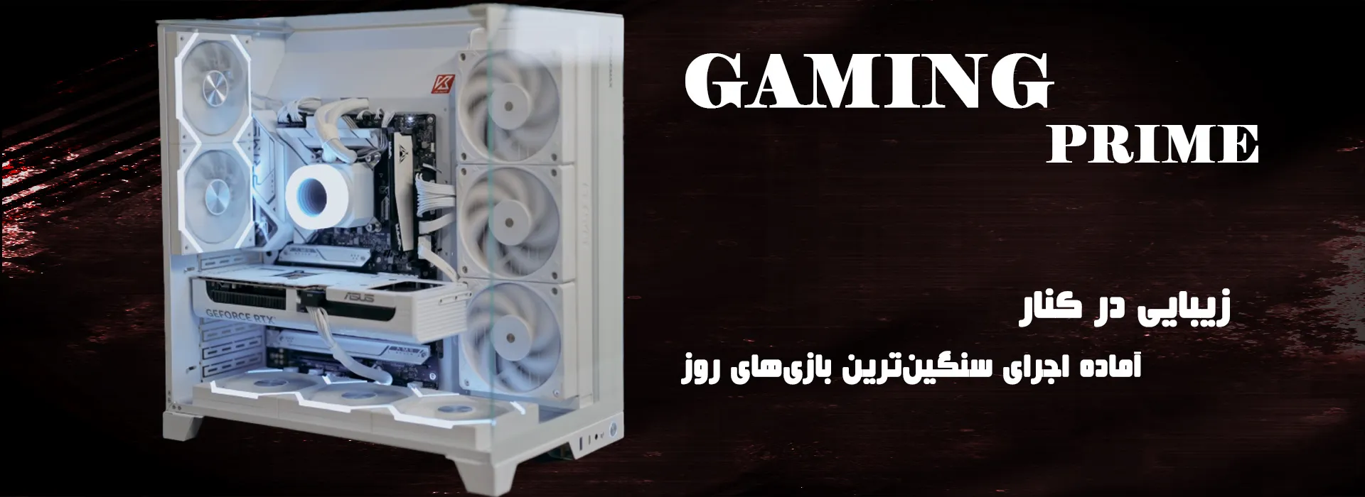 نمونه کار کوثر