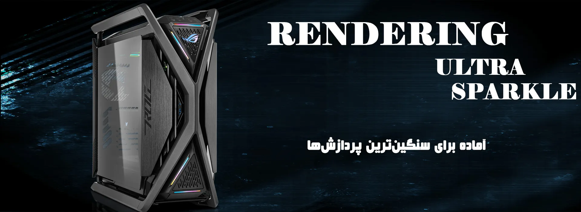 نمونه کار کوثر