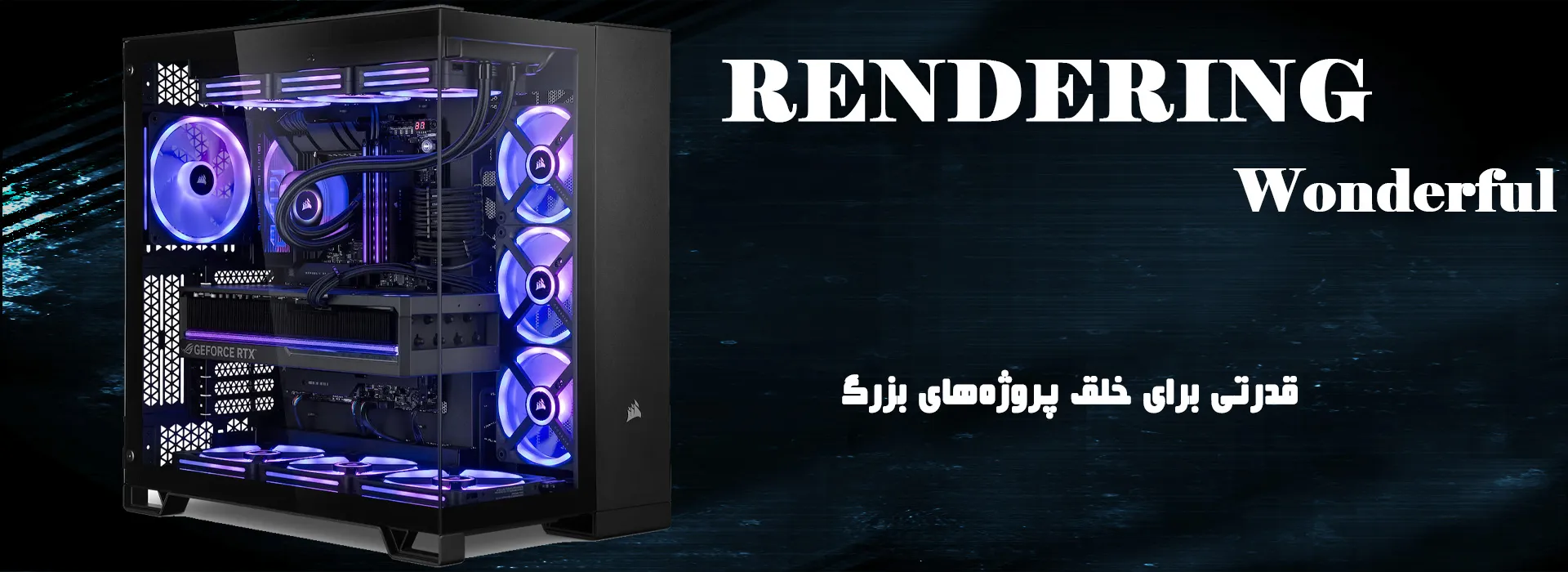 نمونه کار کوثر