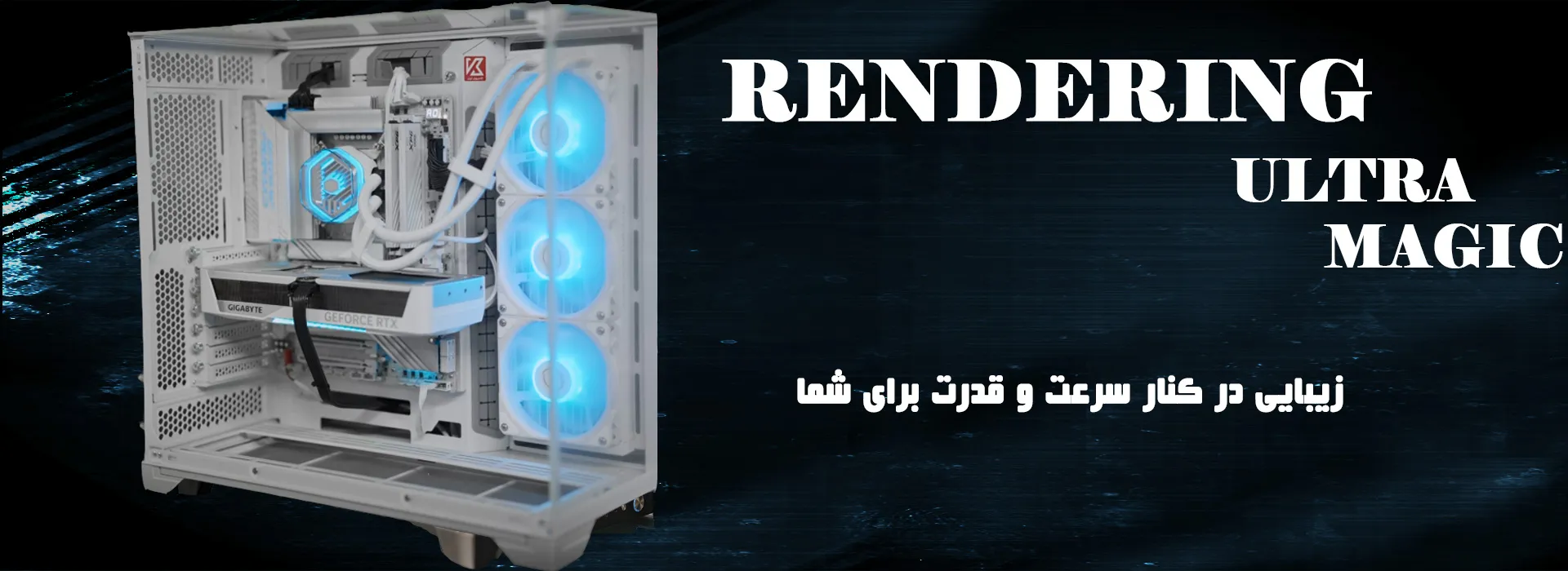 نمونه کار کوثر