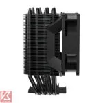COOLERMASTER-Hyper-411-Nano-ARGB