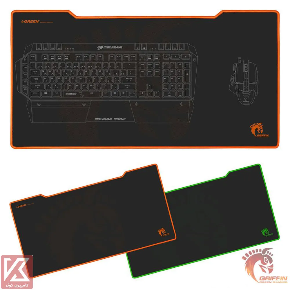 GRIFFIN-700-L
