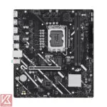 ASUS-PRIME-H810M-E-CSM