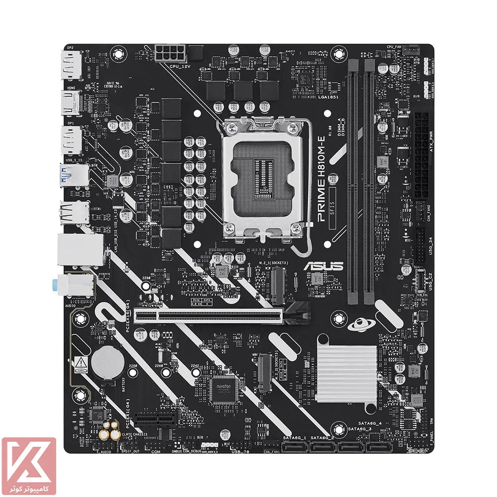 ASUS-PRIME-H810M-E-CSM
