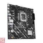 ASUS-PRIME-H810M-E-CSM