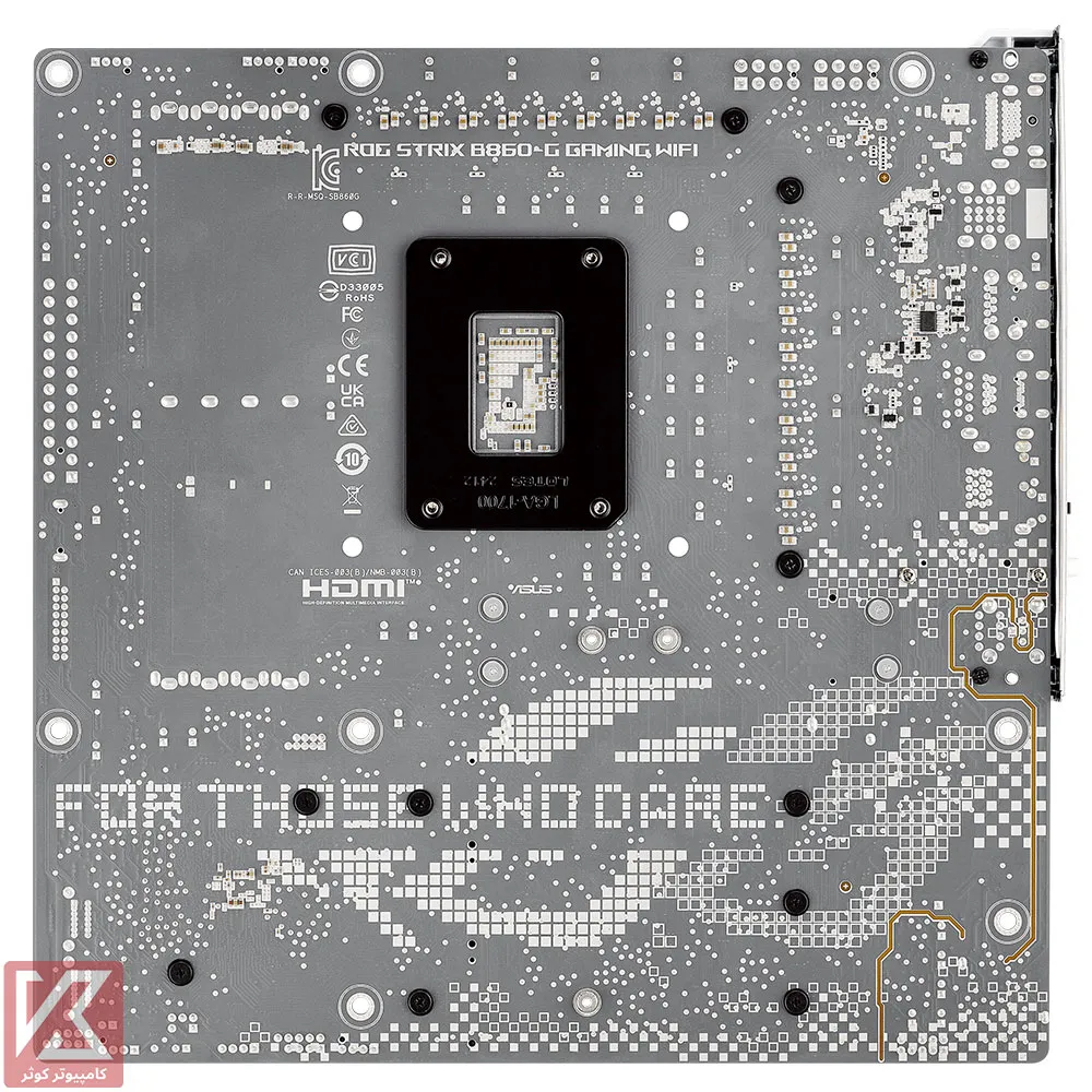 ASUS-ROG-STRIX-B860-G-GAMING-WIFI