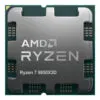 CPU-AMD-RYZEN7-9850X3D-TRAY