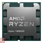 CPU-AMD-RYZEN7-9850X3D-TRAY
