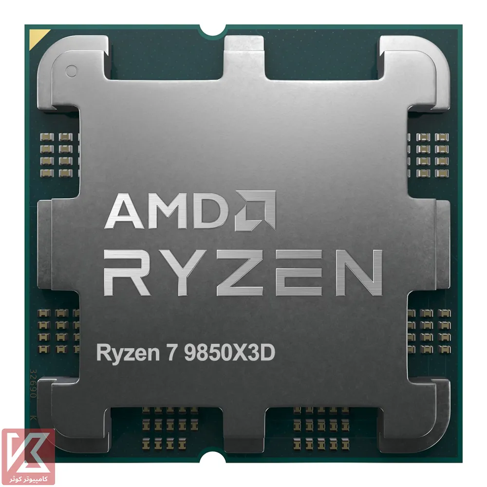 CPU-AMD-RYZEN7-9850X3D-TRAY