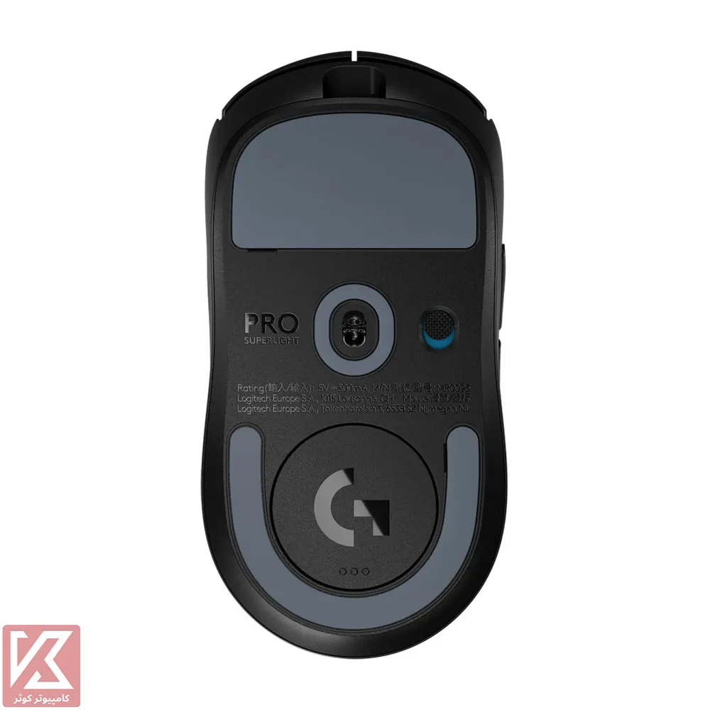 LOGITECH-PRO-X-SUPERLIGHT-2