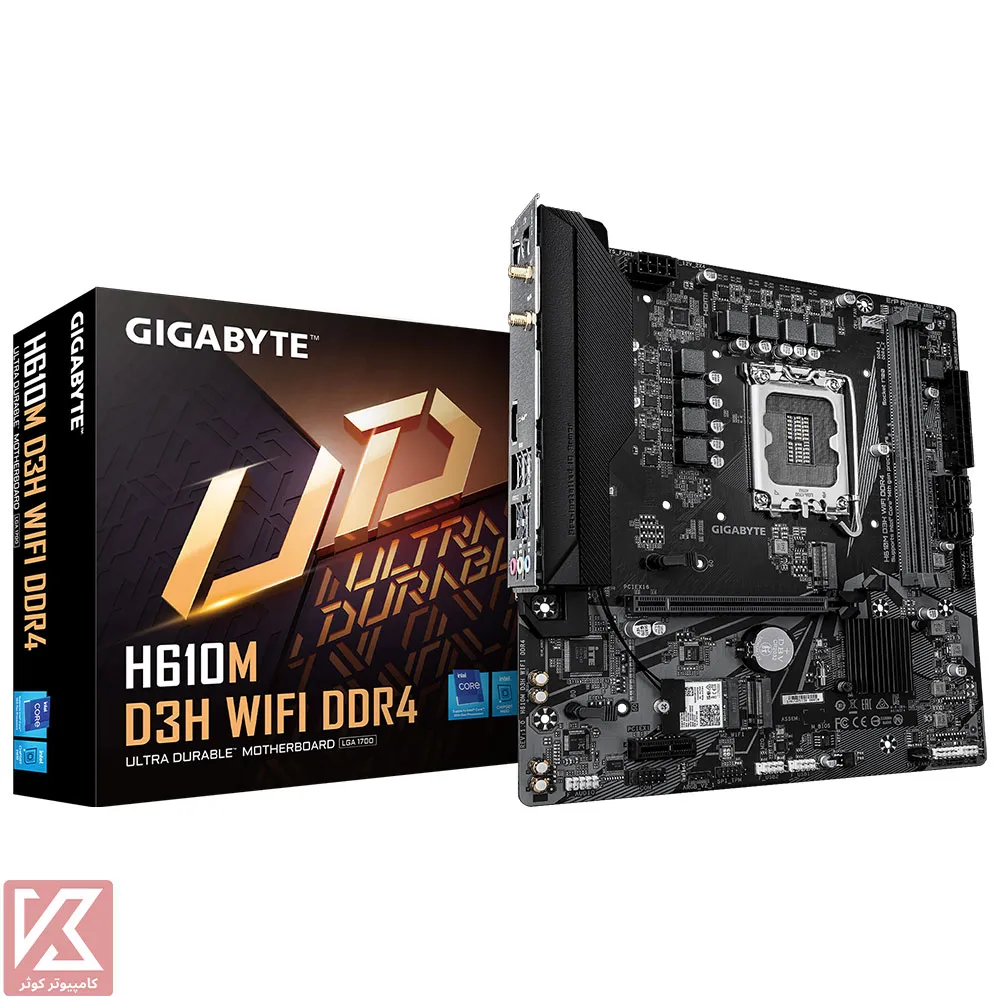 GIGABYTE-H610M-D3H-WIFI-DDR4