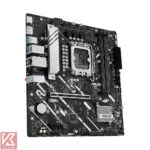 ASUS-PRIME-H810M-A-CSM