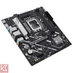 ASUS-PRIME-H810M-A-CSM