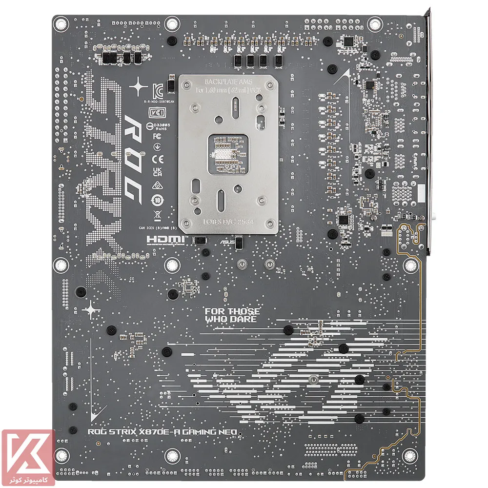 ASUS-ROG-STRIX-X870E-A-GAMING-WIFI7-NEO