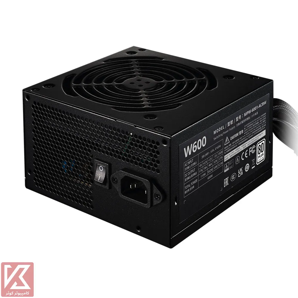 COOLERMASTER-ELITE-NEX-White-W600-230V