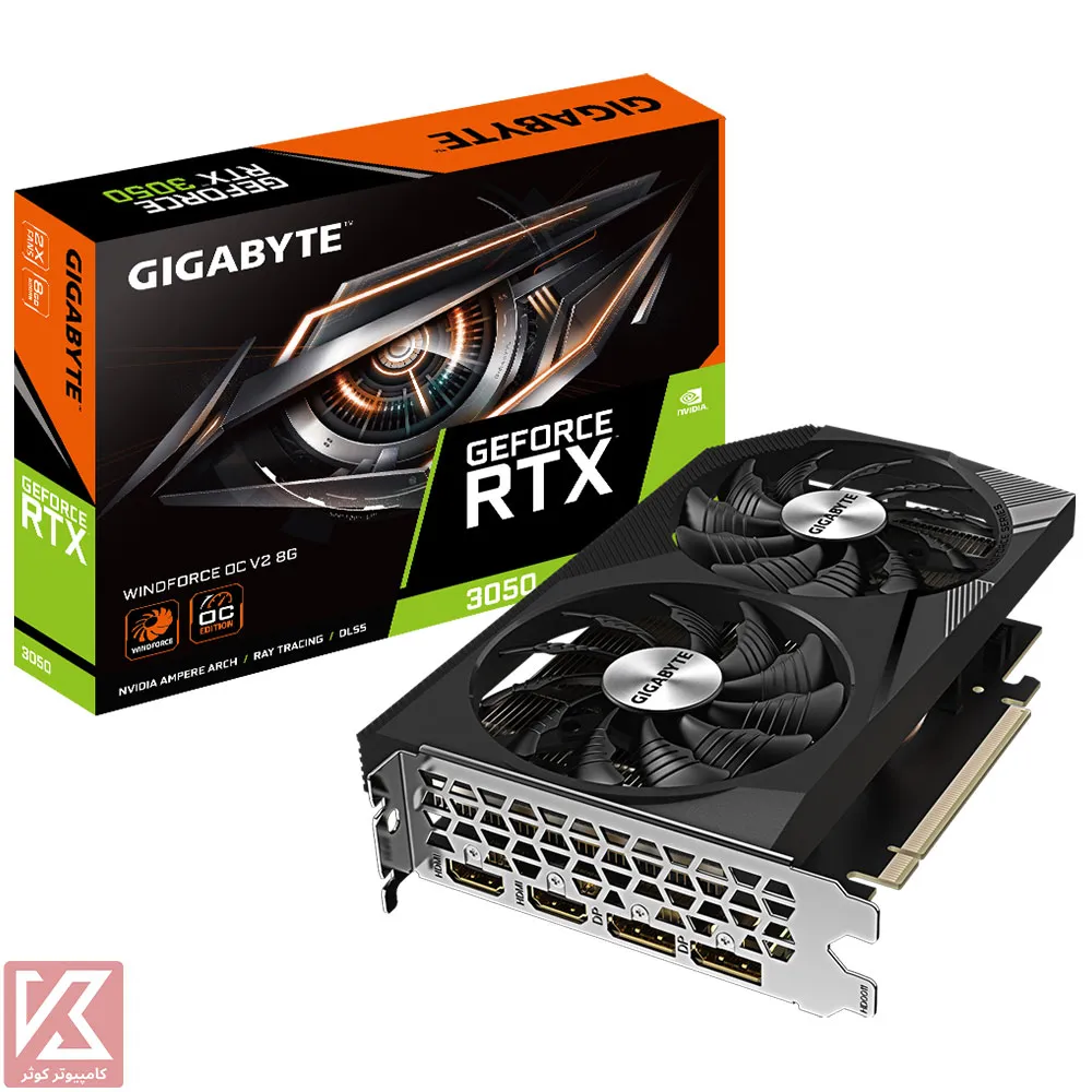 GIGABYTE-RTX3050-WINDFORCE-OC-V2-8G