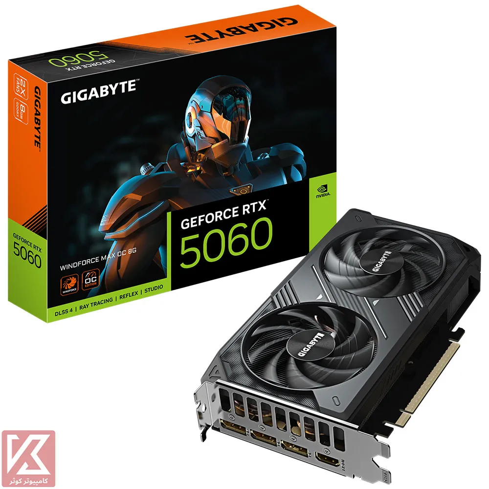 RTX5060-WINDFORCE-MAX-OC-8G